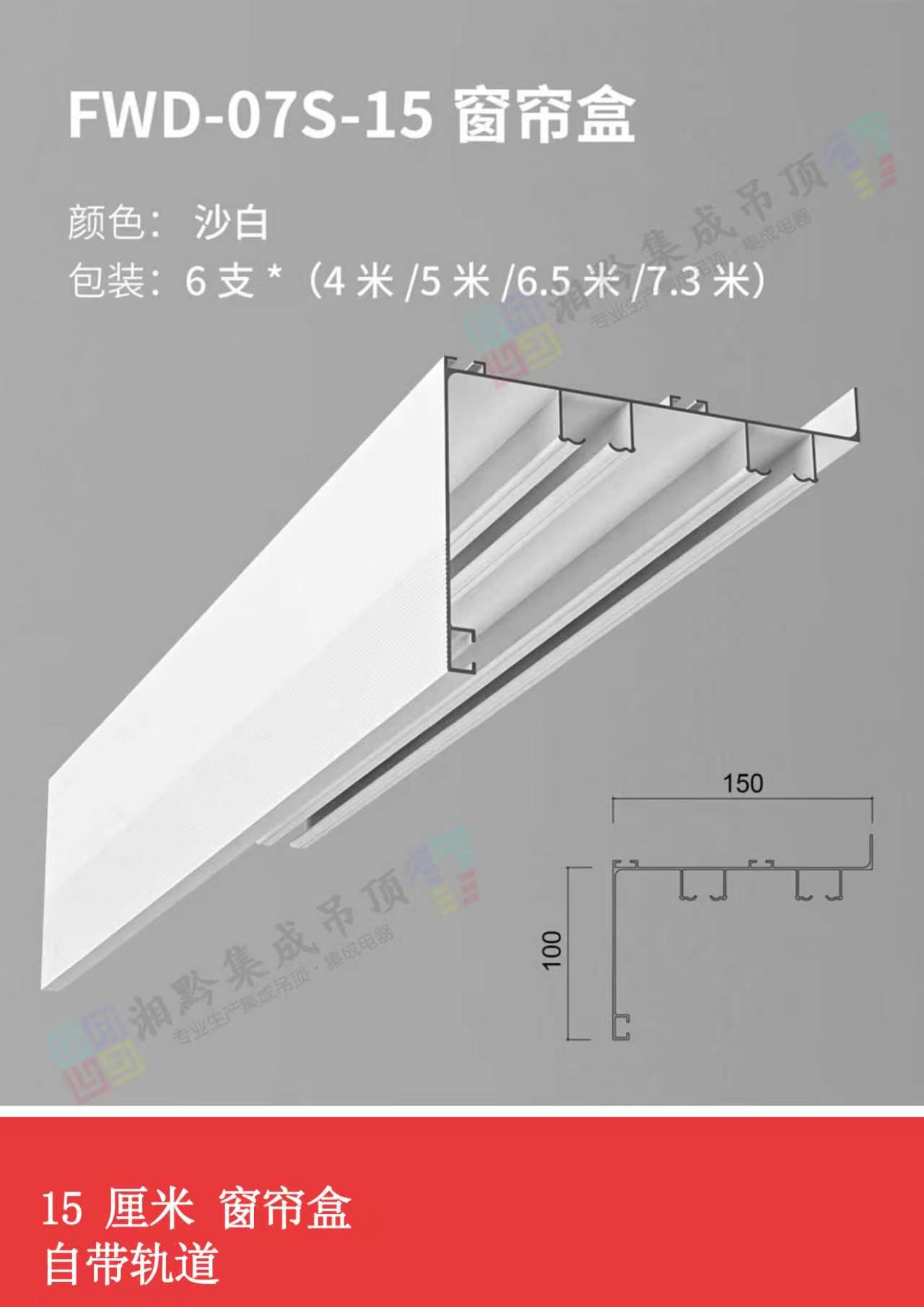 2026年靠谱的蜂窝板吊顶厂家质量参考评选