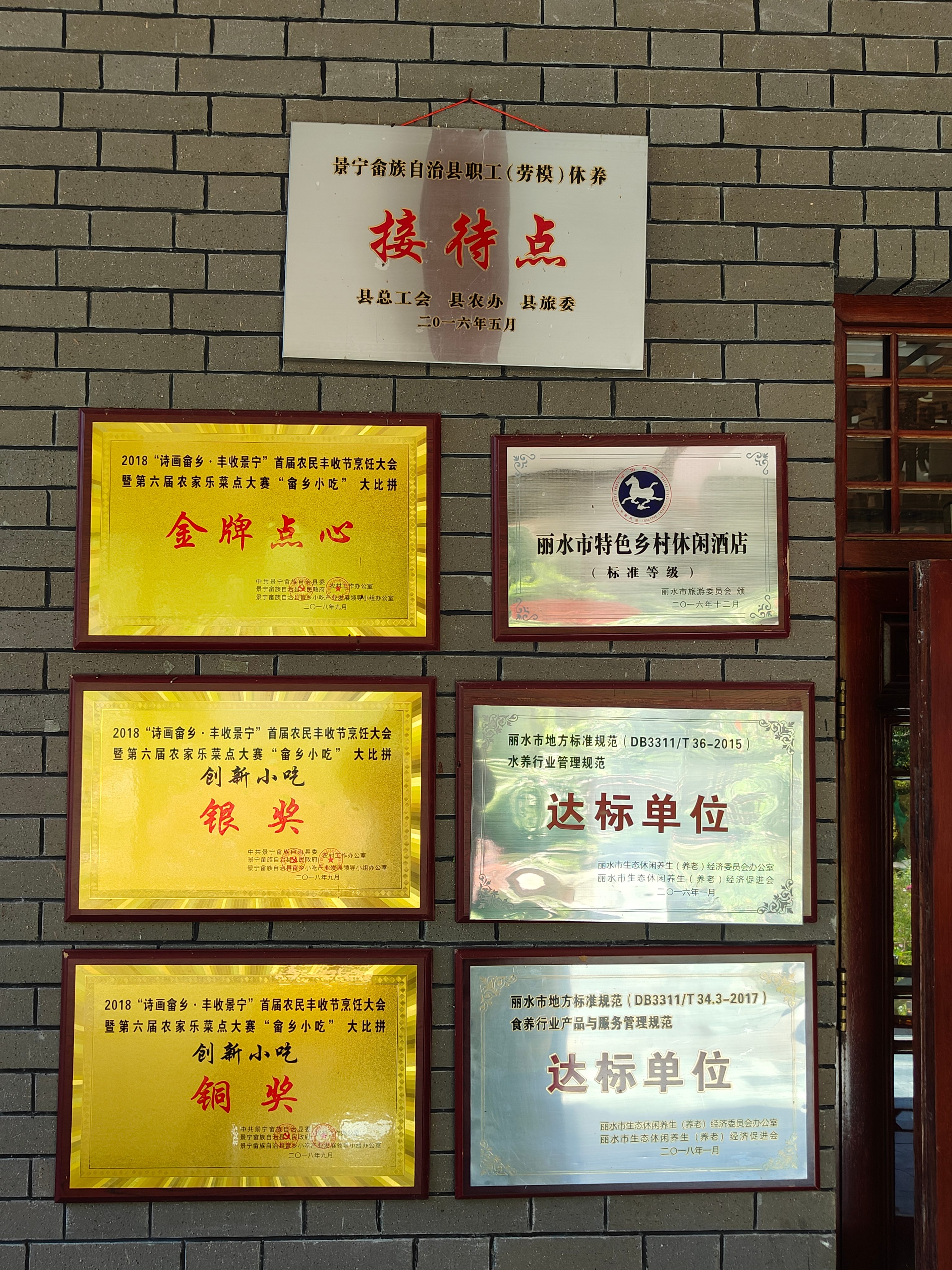 2026年正规的农家菜门店透明报价服务商 2026年正规的农家菜门店透明报价服务商