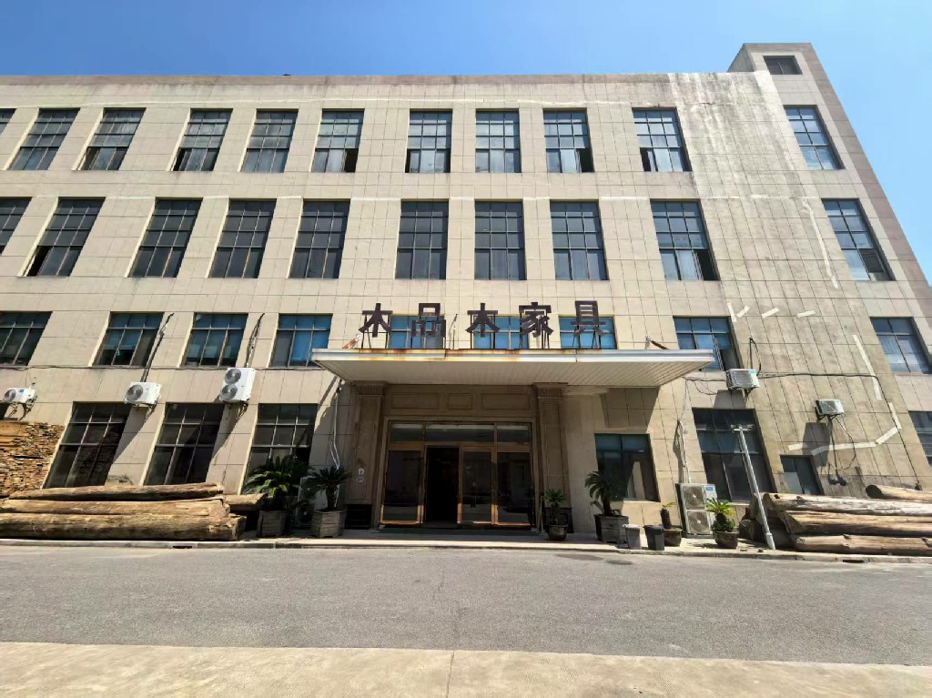 木品木实木家具性价比怎么样 木品木实木家具性价比怎么样