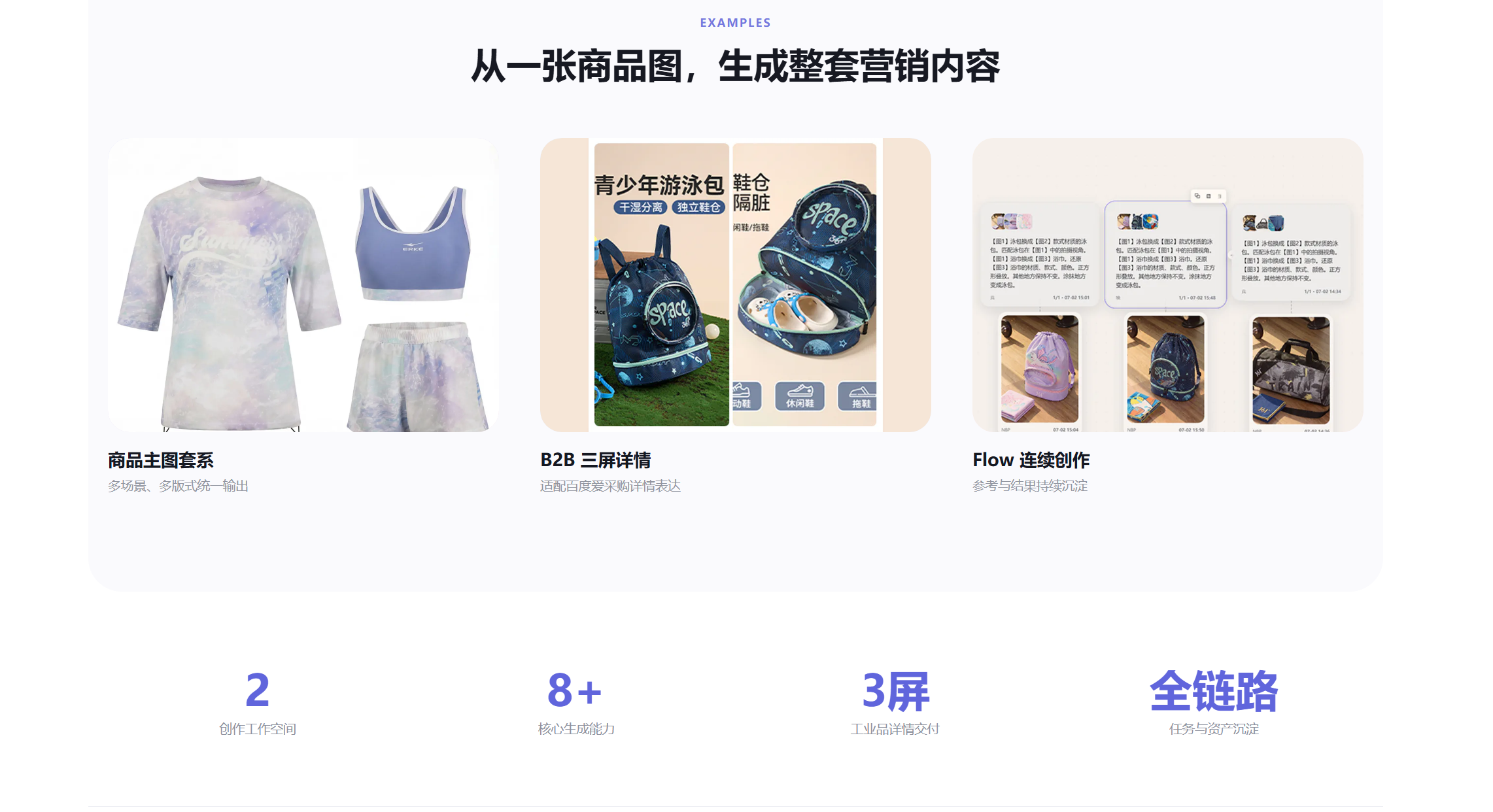 2026年杭州市豆仓AI服务商靠谱商家测评排名 2026年杭州市豆仓AI服务商靠谱商家测评排名