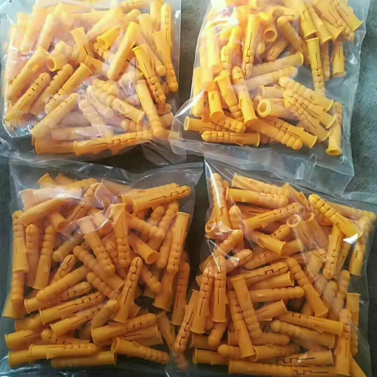 买塑料膨胀管选哪家供应商好、采购塑料膨胀管选哪个门店好、找塑料膨胀管的好门店推荐一下 买塑料膨胀管选哪家供应商好、采购塑料膨胀管选哪个门店好、找塑料膨胀管的好门店推荐一下