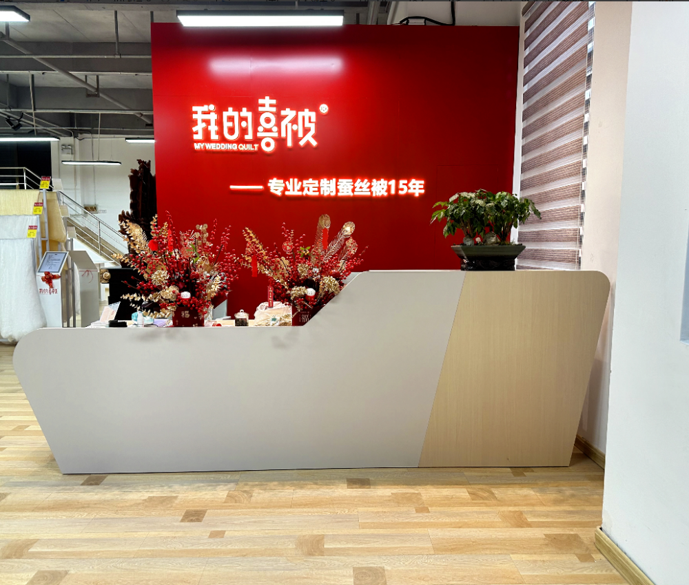 2026年口碑好的十铺十盖蚕丝被生产厂家推荐 2026年口碑好的十铺十盖蚕丝被生产厂家推荐