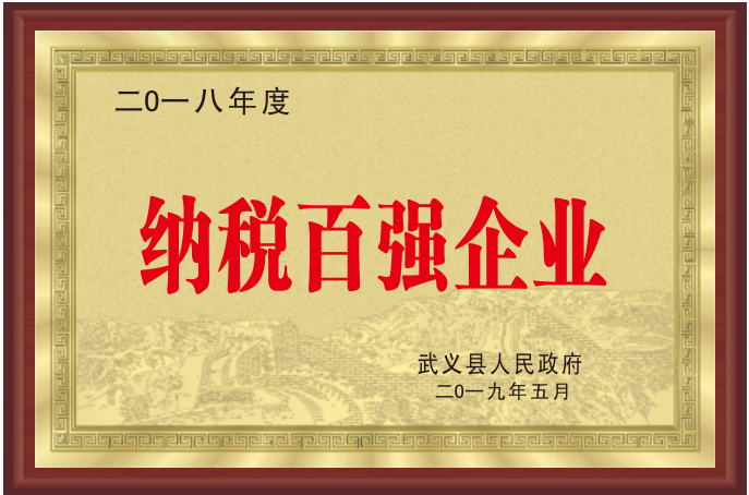 2026年用料扎实的冷轧带钢定制工厂价格公道不玩套路