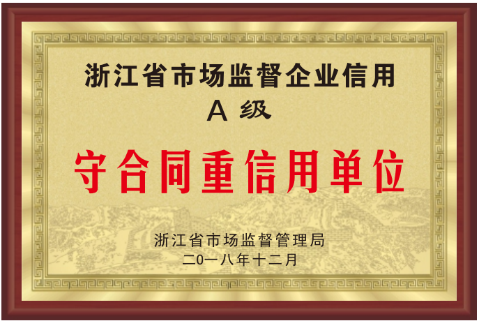 2026年口碑好的链条材料供应商合作实力参考