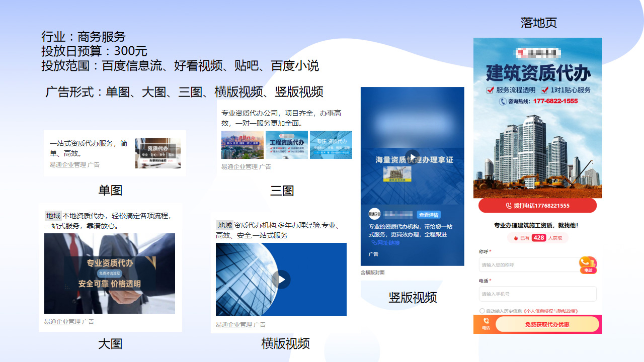 2026年常州正规的sem整合营销服务商推荐选购参考汇总 2026年常州正规的sem整合营销服务商推荐选购参考汇总