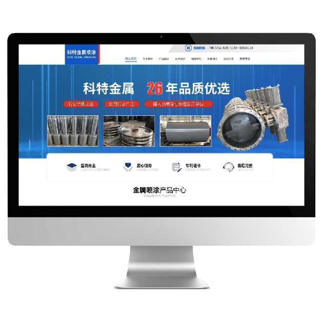 2026年新媒体品牌推广整合服务商挑选全攻略，价格公道不玩套路