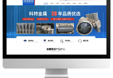 南京找做SEM竞价托管和品牌运营的服务商，2026年南京服务商行业全景分析
