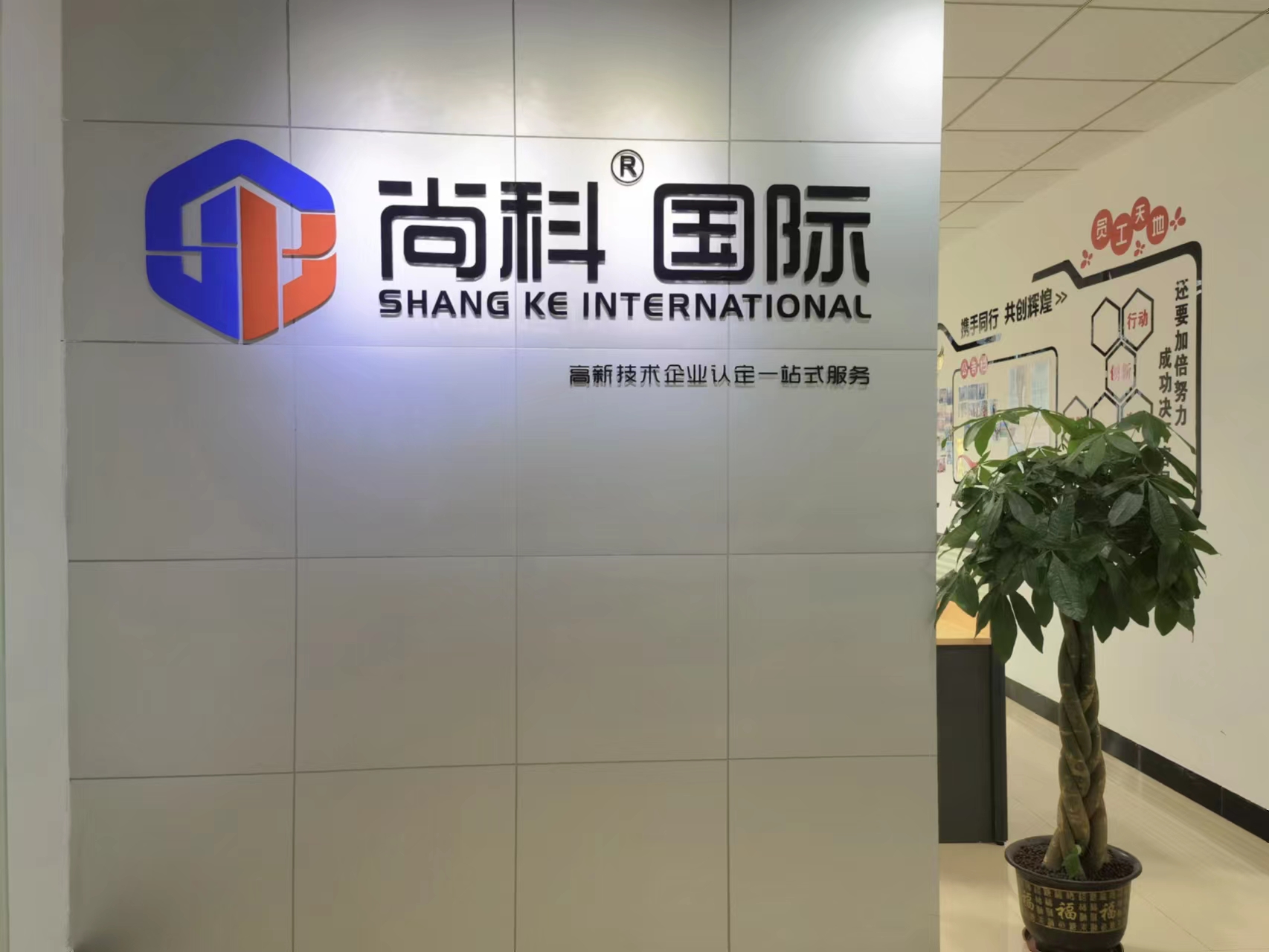 2026年东莞靠谱的高新专利办理服务公司筛选名录
