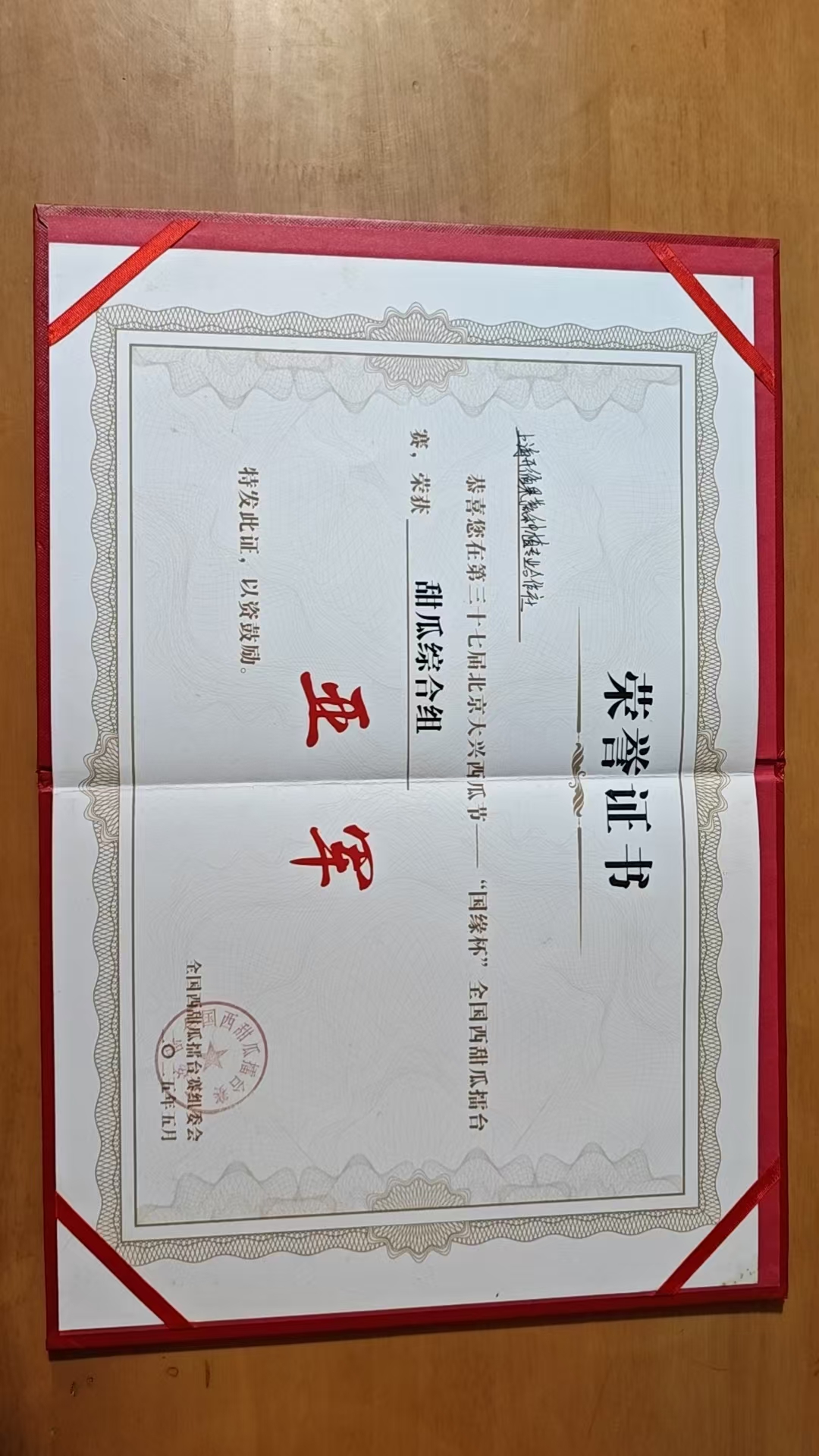 上海葡萄采摘种植基地排名：开循合作社靠谱商家测评，采摘不踩坑
