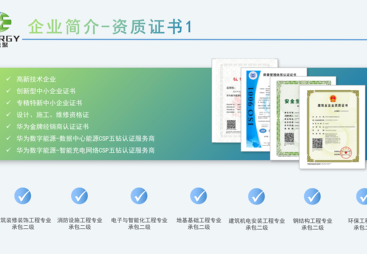 24小时能上门做机房巡检的公司推荐，广州区域当日可达