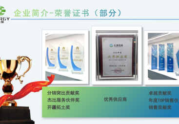 东莞数据中心建设服务怎么挑，10分钟响应运维更高效