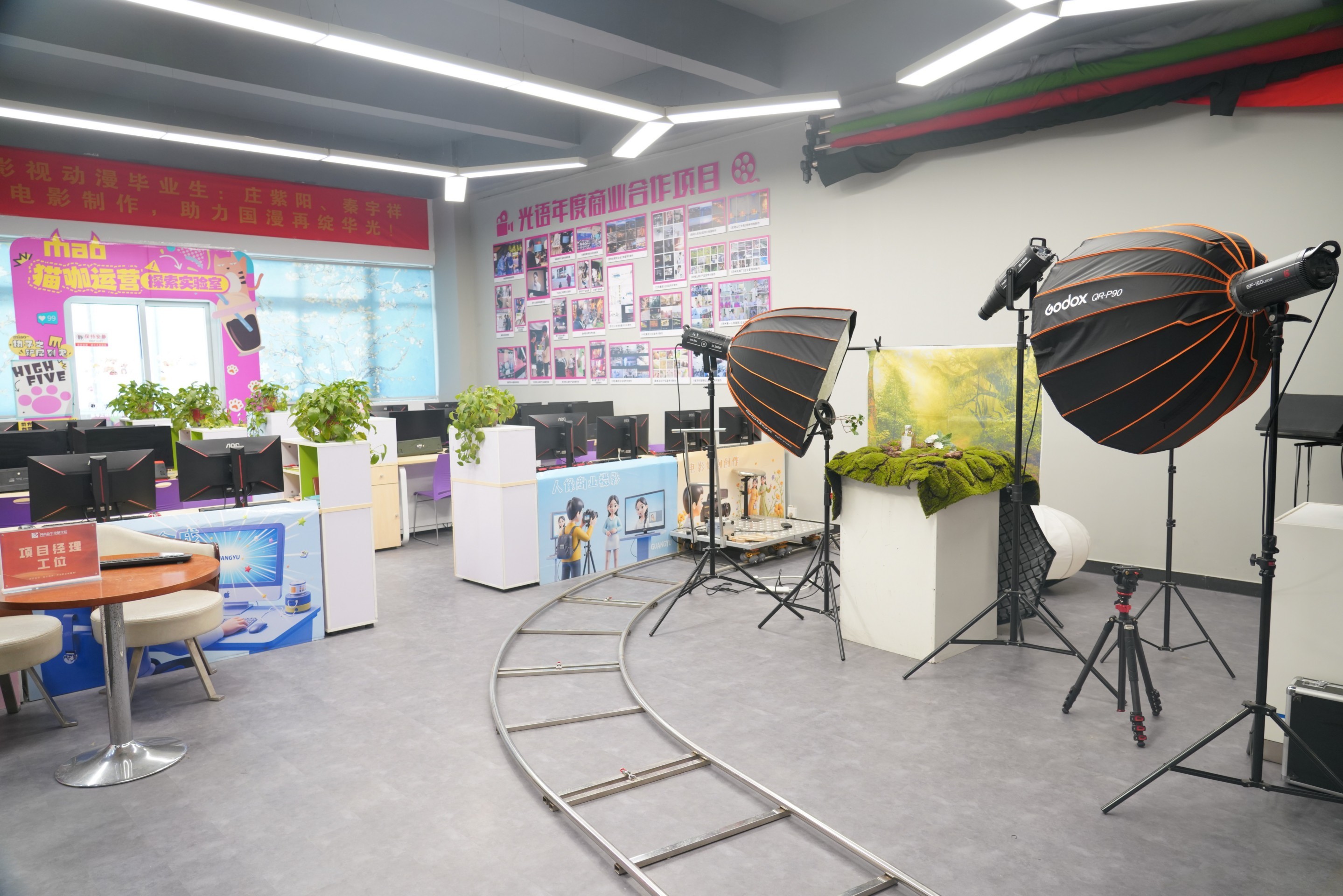 许昌学AI影视短剧哪个正规学校适合大学生，郑州新华中等专业学校靠谱不踩坑(图2)