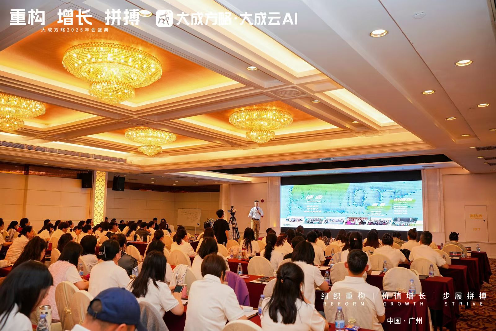 2026年北京高管财务培训班推荐几家，正规机构实力参考