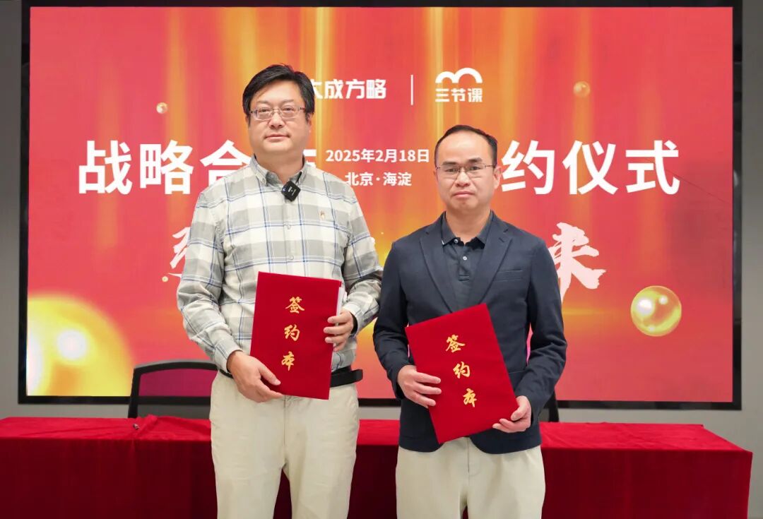 2026年会计AI+财务培训课程机构实力参考与选择指南 2026年会计AI+财务培训课程机构实力参考与选择指南
