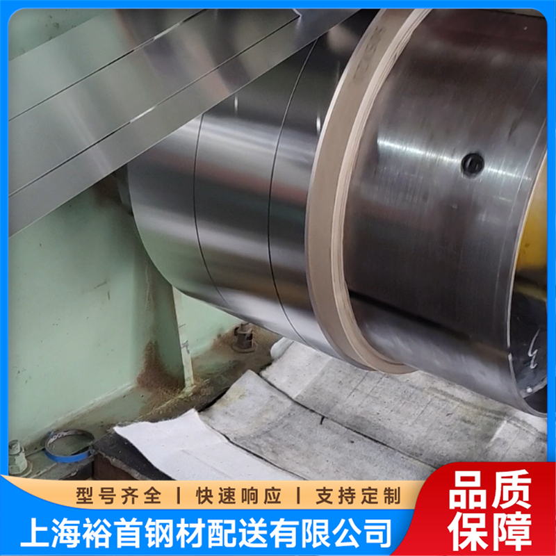 2026年广受信赖的SAE1074定制工厂靠谱商家测评排名 2026年广受信赖的SAE1074定制工厂靠谱商家测评排名