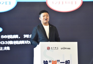 瑞际网络geo搜索优化推荐技术可靠吗