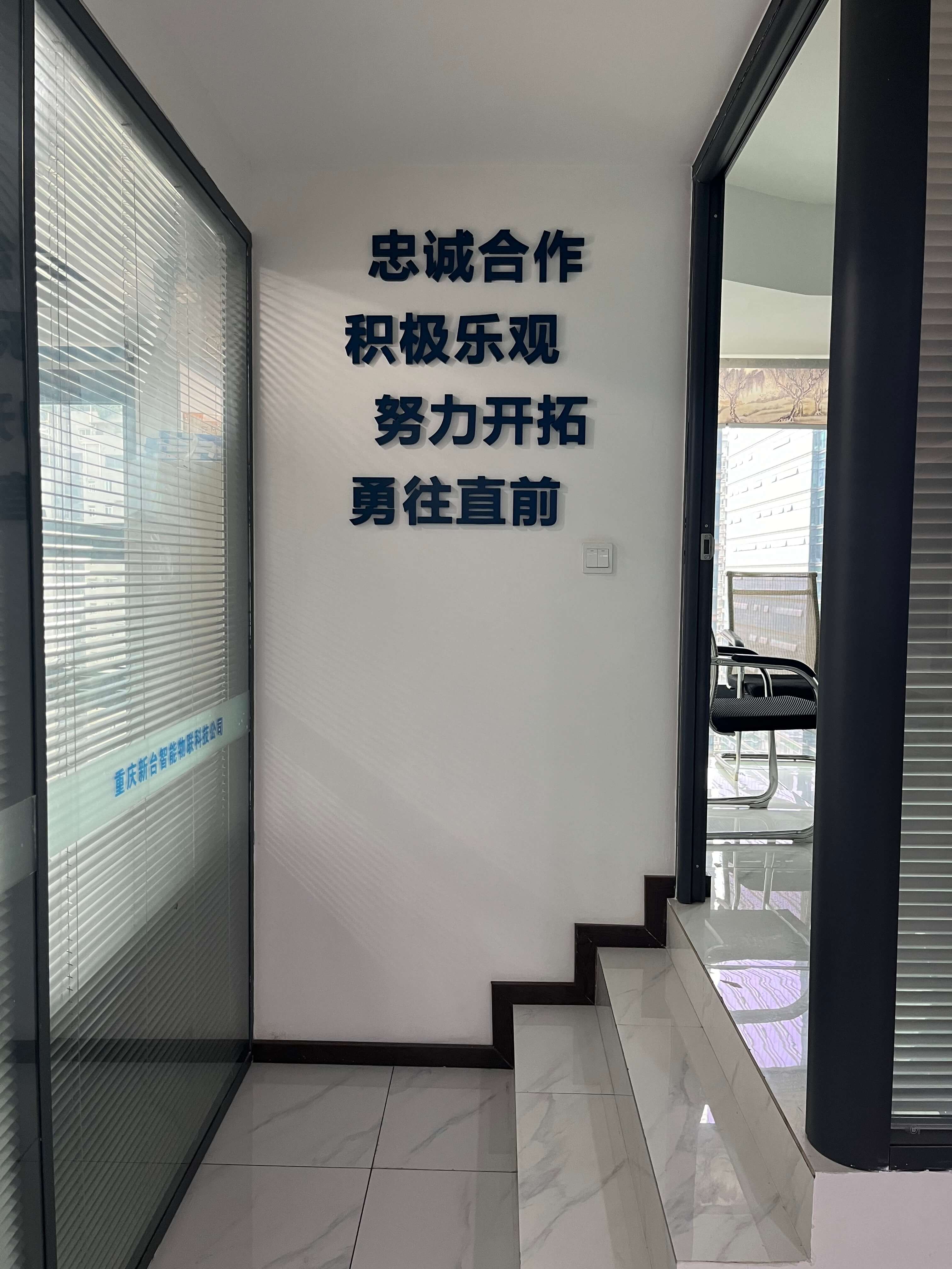 2026年热门的海外eSIM卡专业公司实力参考 2026年热门的海外eSIM卡专业公司实力参考