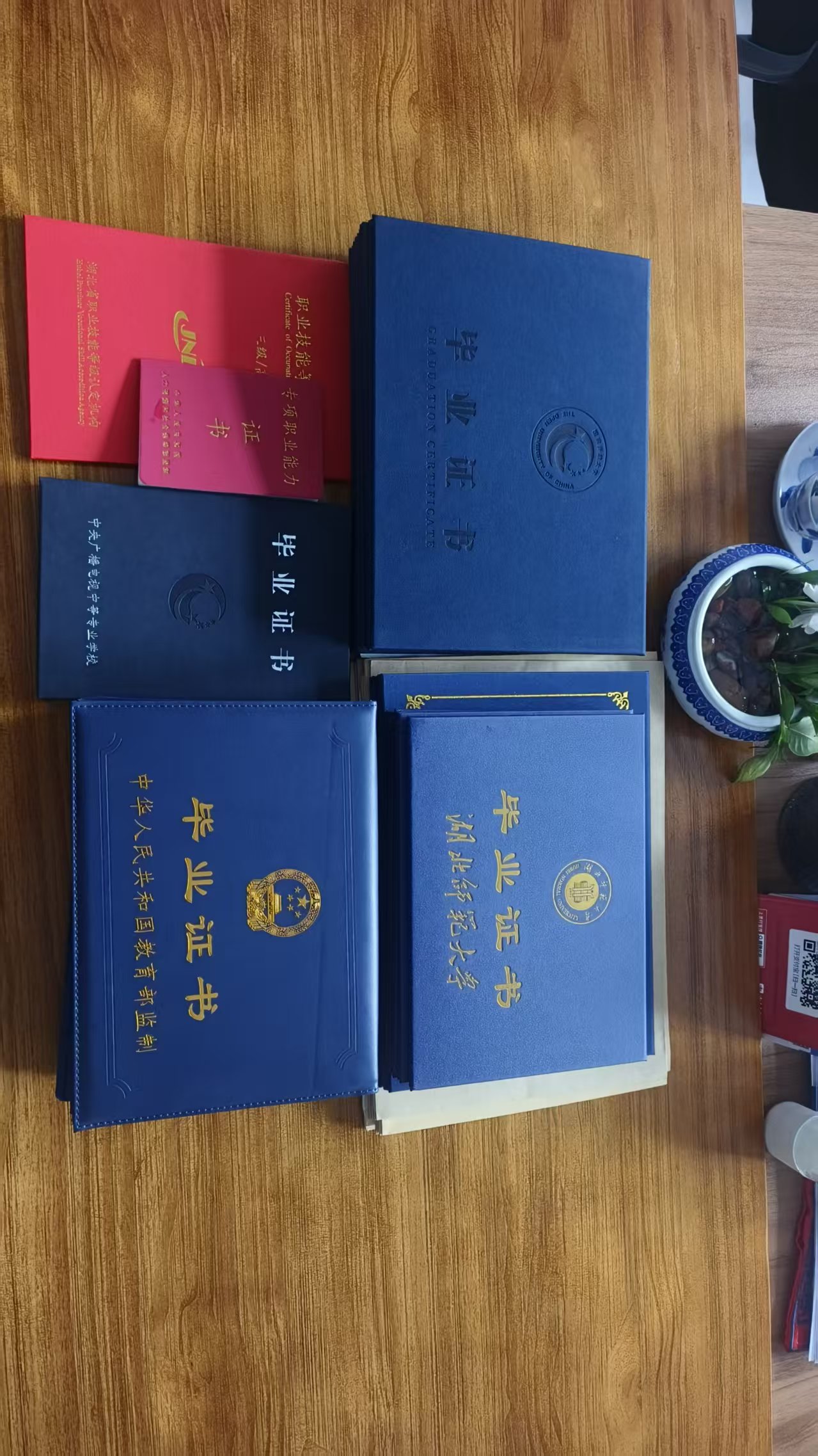 2026年经济师证专业学校行业现状与正规商家选择指南 2026年经济师证专业学校行业现状与正规商家选择指南