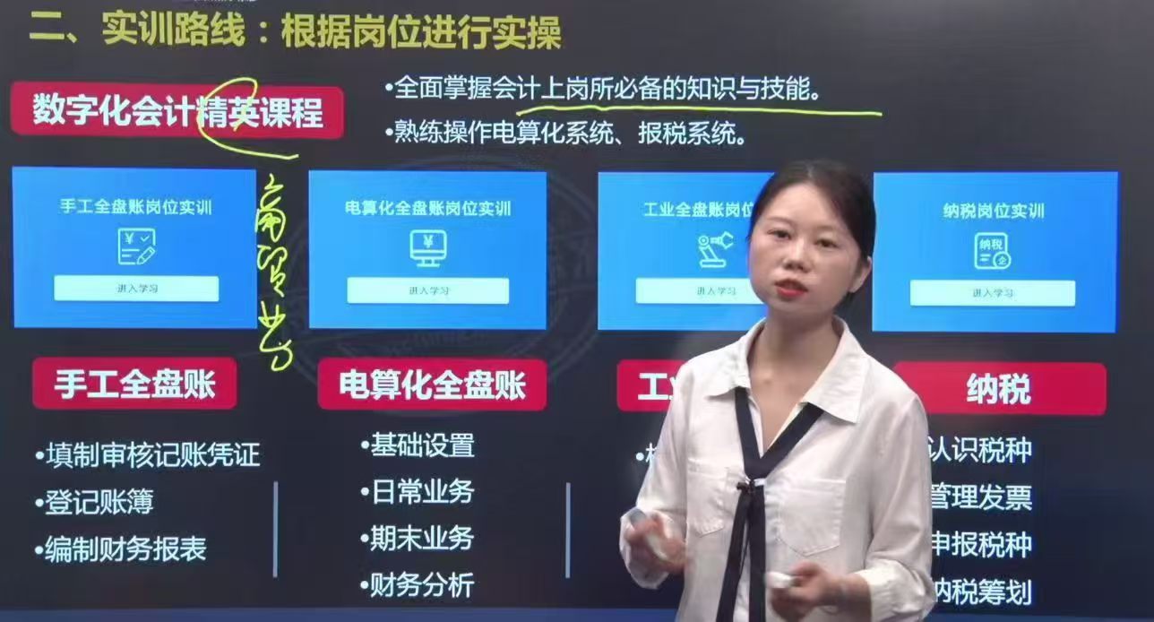 2026年资质齐全的一级建造师一对一辅导/一级建造师就业学校选购参考汇总 2026年资质齐全的一级建造师一对一辅导/一级建造师就业学校选购参考汇总