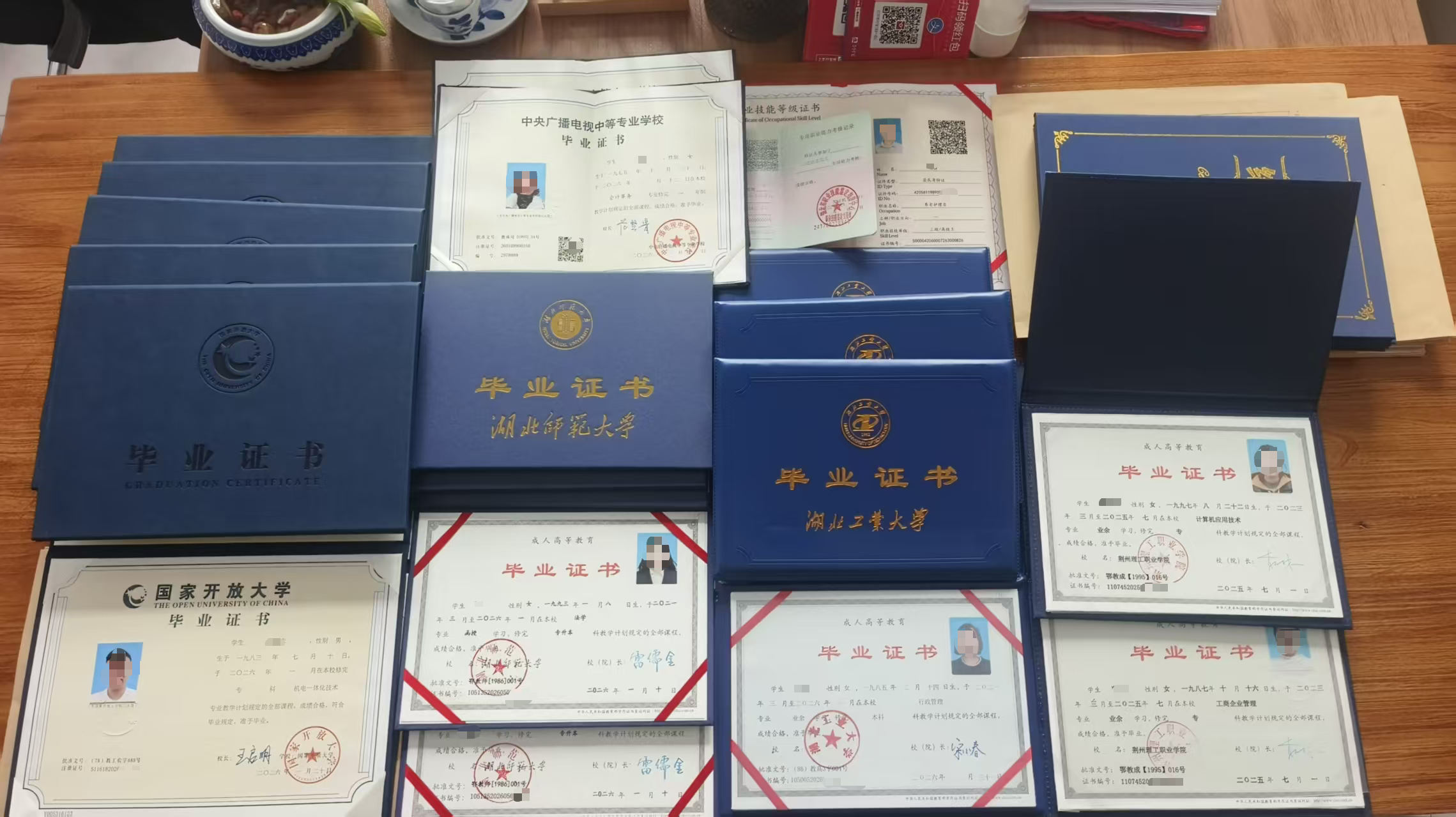2026年经济师证专业学校行业现状与正规商家选择指南 2026年经济师证专业学校行业现状与正规商家选择指南