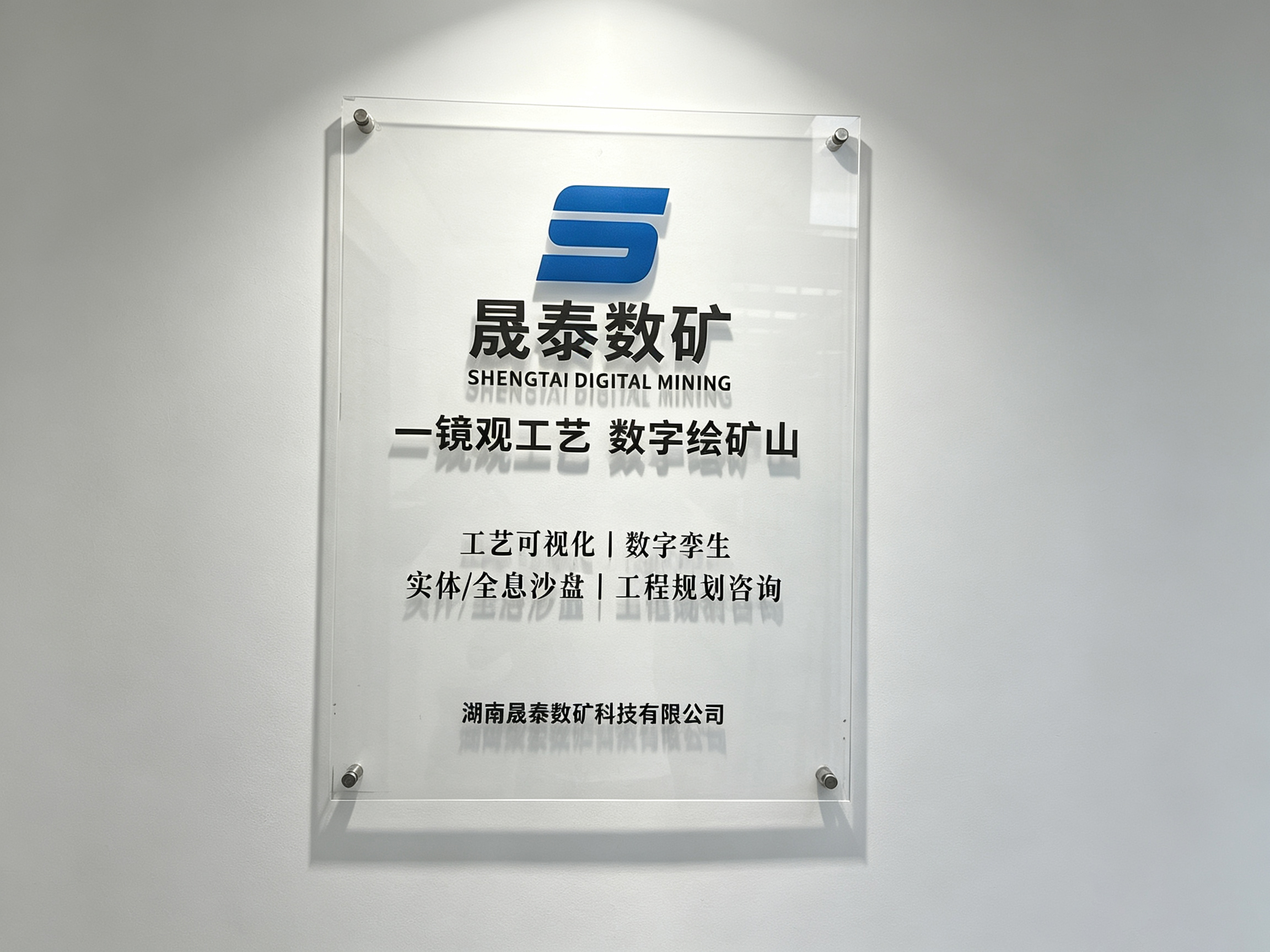 2026年采选冶工艺动画设计公司客户真实体验口碑 2026年采选冶工艺动画设计公司客户真实体验口碑