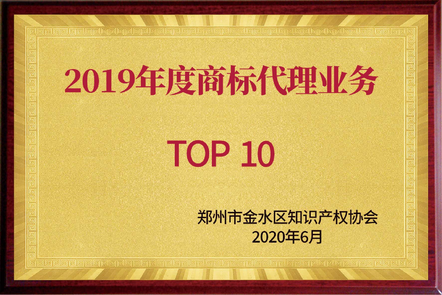 2026年靠谱的高新技术企业培育申报机构,用户真实体验口碑 2026年靠谱的高新技术企业培育申报机构,用户真实体验口碑