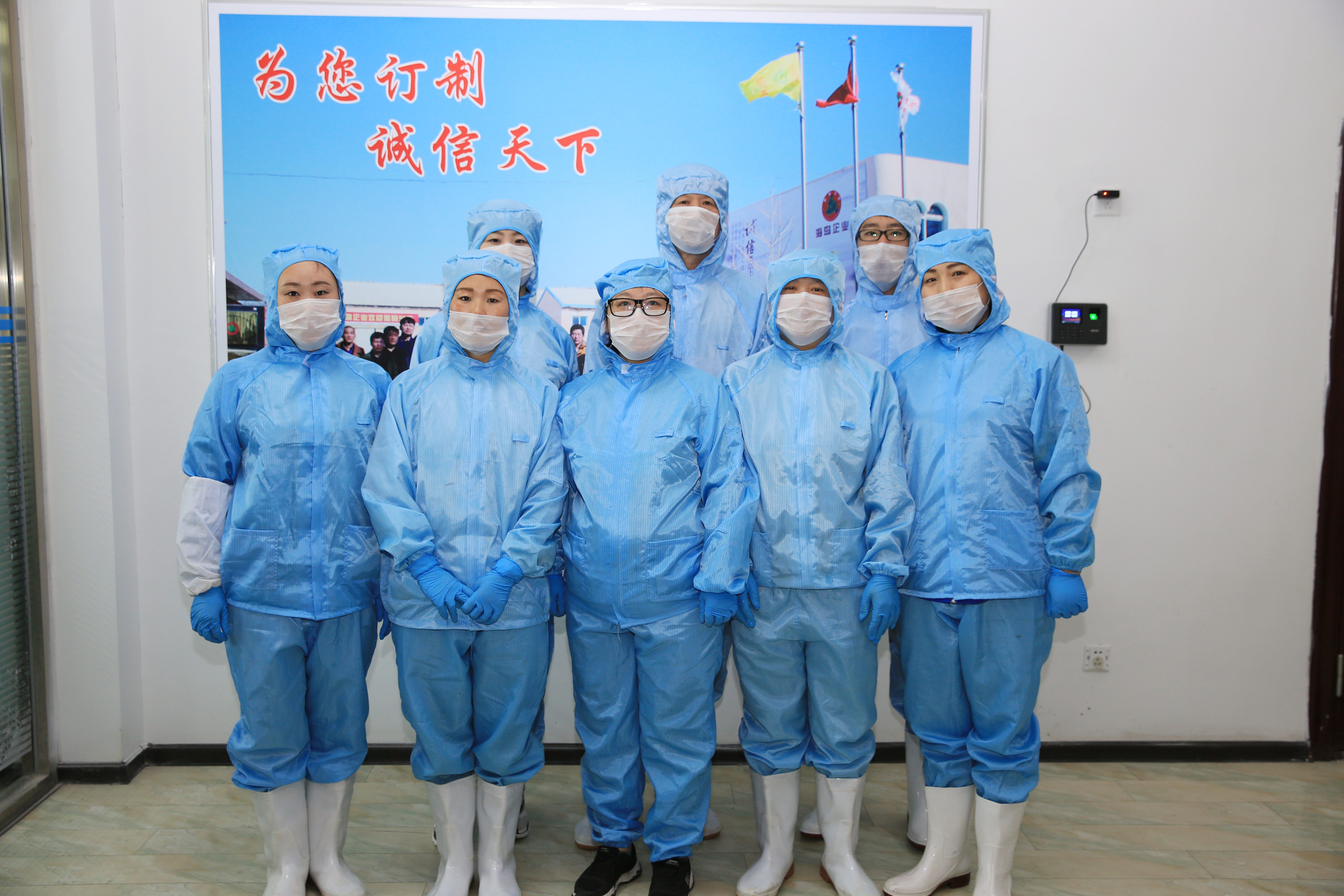 2026年靠谱的海参贴牌代加工制造厂家用户力荐 2026年靠谱的海参贴牌代加工制造厂家用户力荐