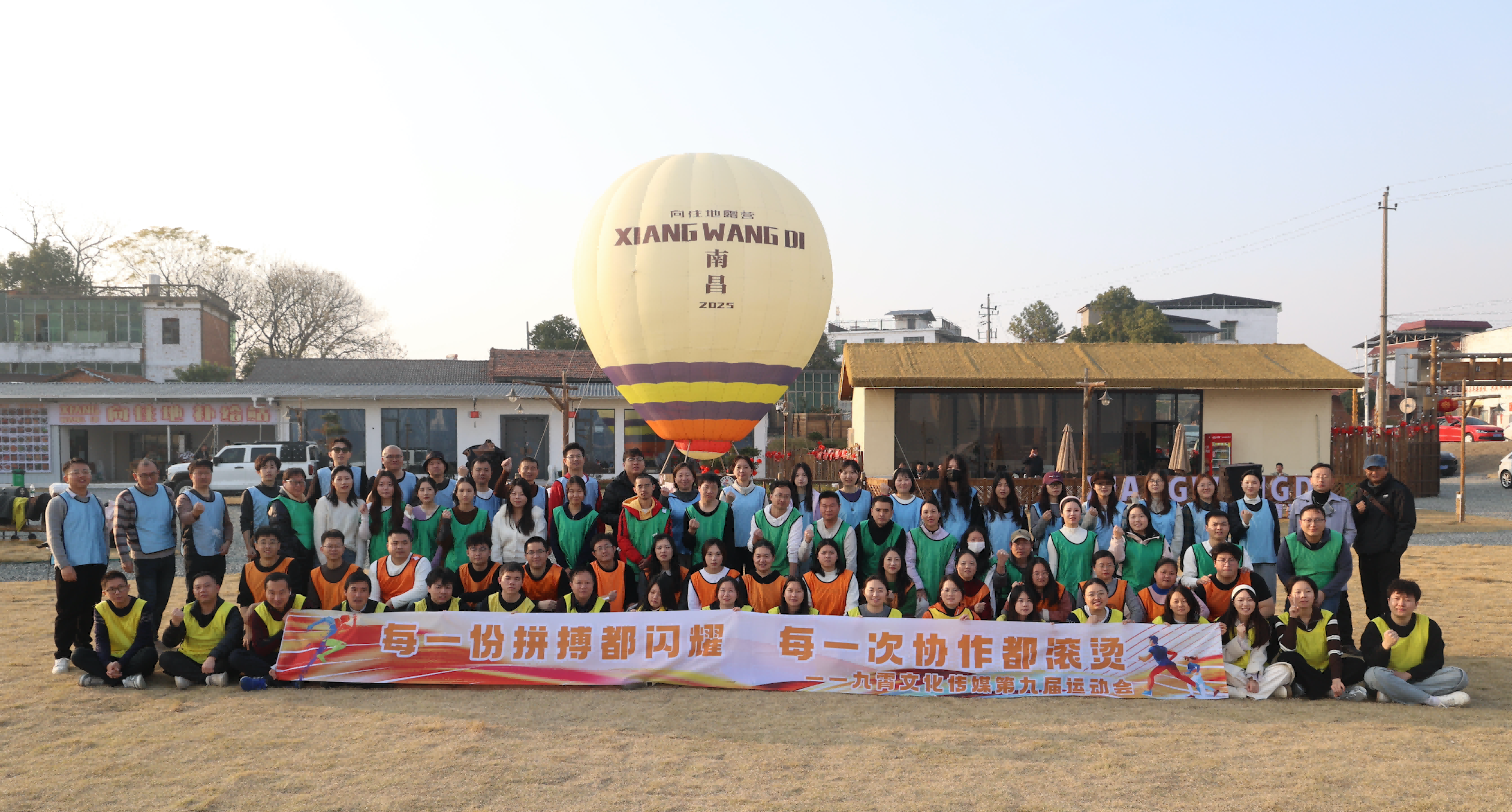 九霄AI搜索推广服务评价好吗(图3)
