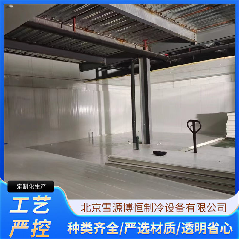 冷库保温板来样定制供应商专业公司推荐