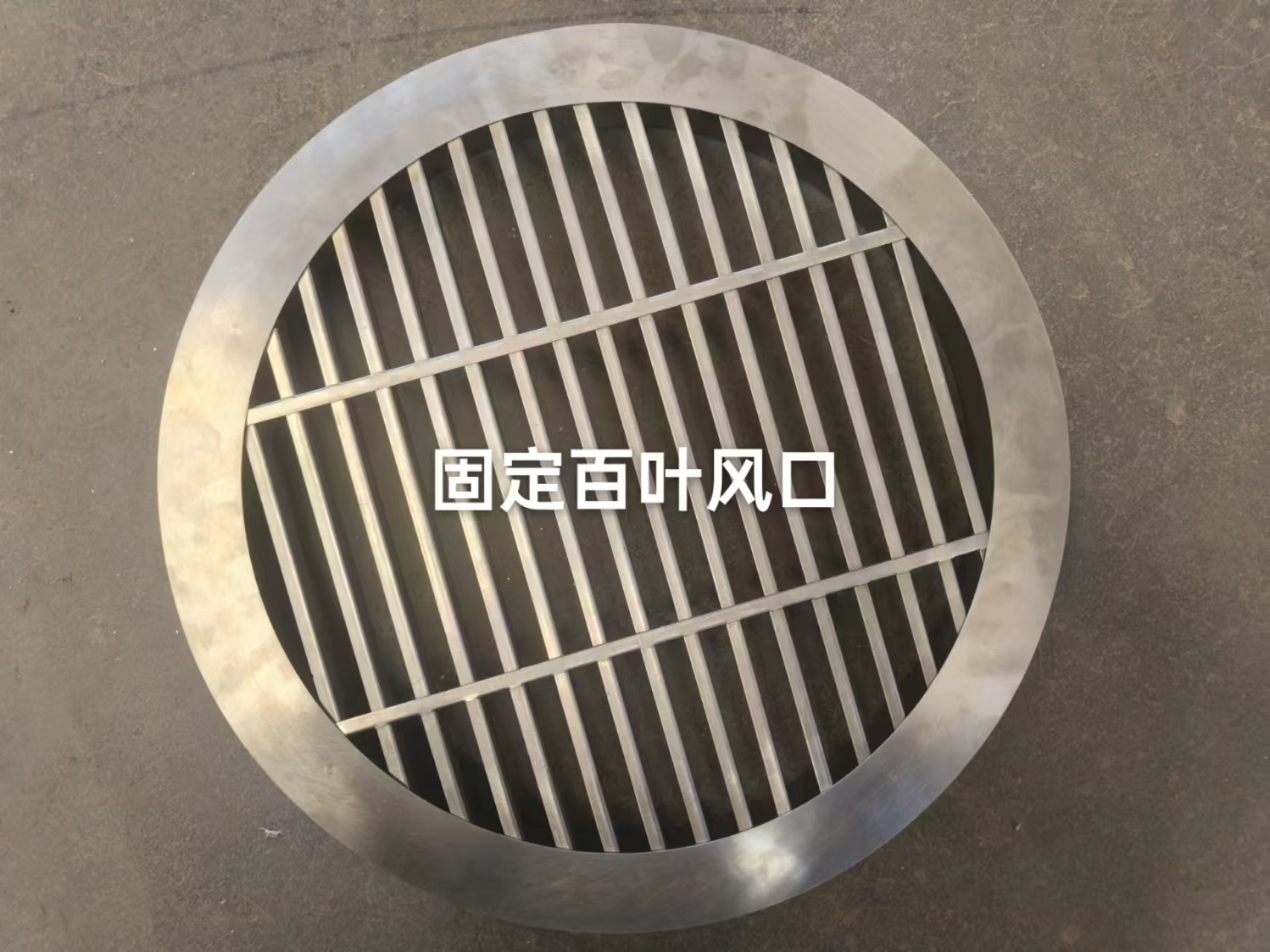 2026年山东碳钢风口厂家实力公司推荐 2026年山东碳钢风口厂家实力公司推荐