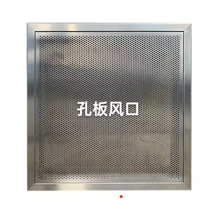 2026年山东碳钢风口厂家实力公司推荐 2026年山东碳钢风口厂家实力公司推荐