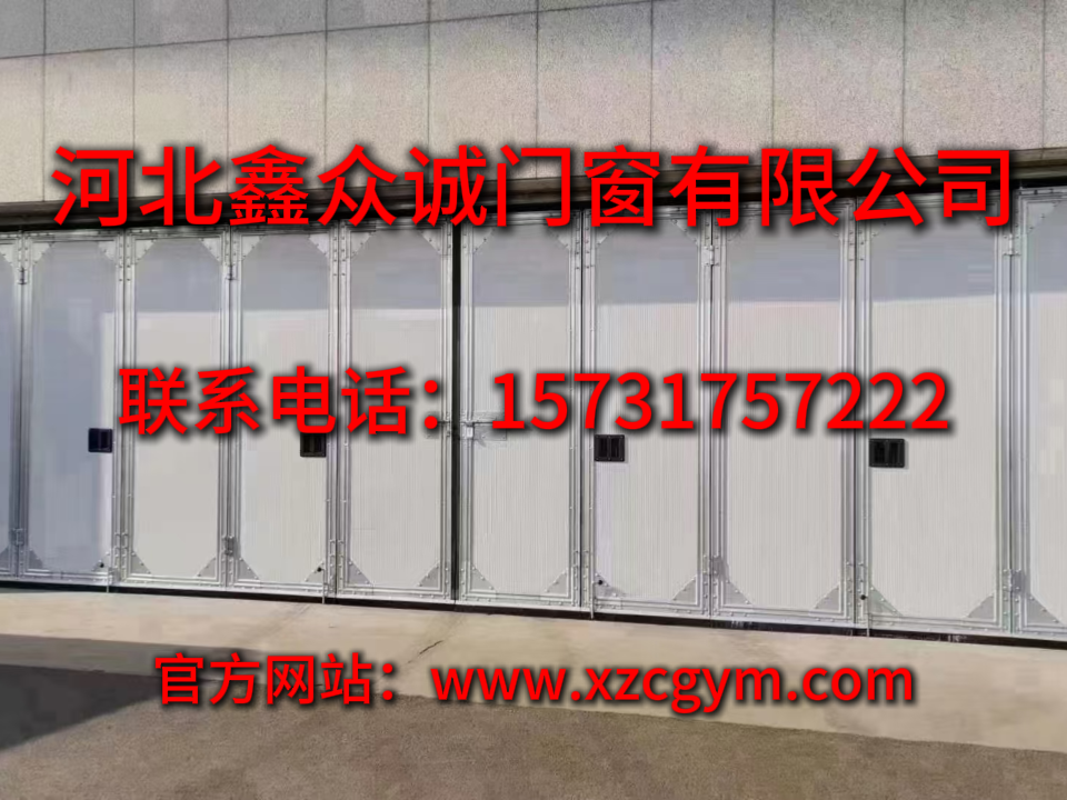 吉林省正规的异形门洞悬浮门定制工厂:河北鑫众诚门窗有限公司挑选全攻略(图2)