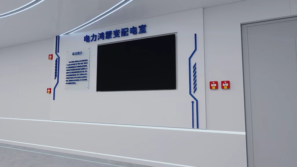 2026年靠谱的发光字招牌制作制造厂用户力荐