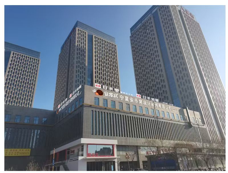 安乐窝装饰技术实力强吗 安乐窝装饰技术实力强吗