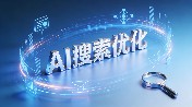 2026年景德镇知名的GEO优化服务商推荐,飓风引擎传媒本地信赖之选 2026年景德镇知名的GEO优化服务商推荐,飓风引擎传媒本地信赖之选