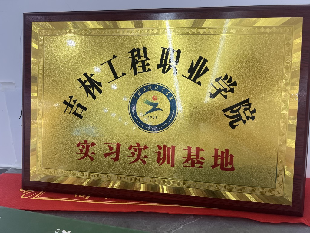 2026年长春老房翻新行业全景分析，省心选择指南