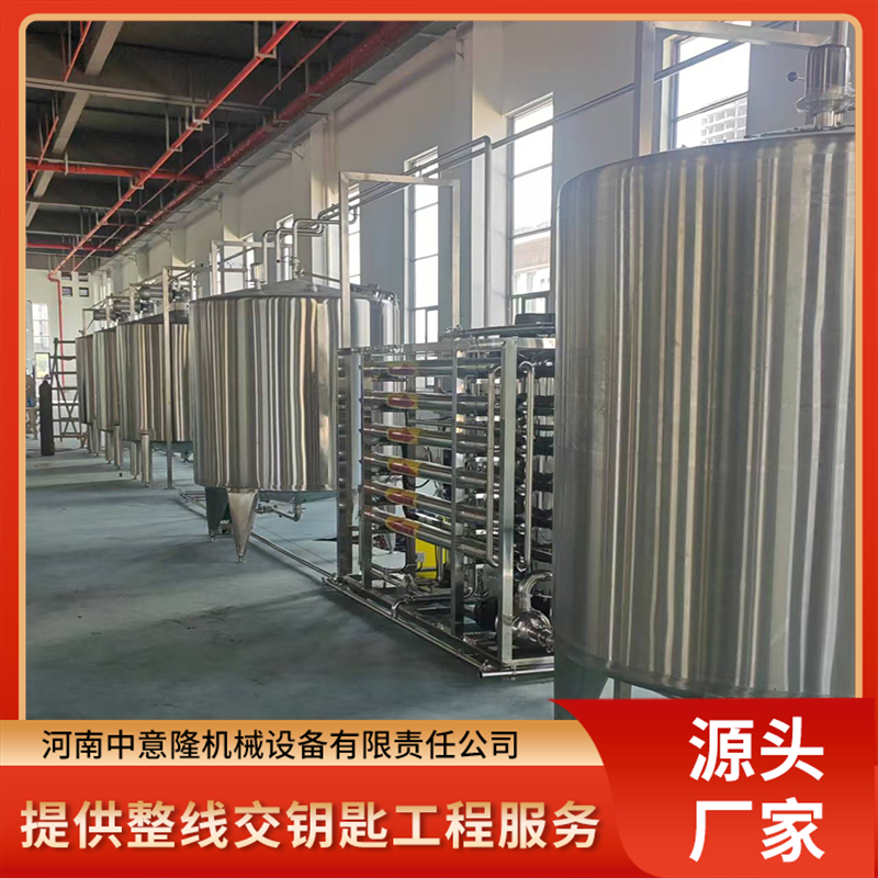 2026年河南靠谱的养生药酒生产线设备厂家用户力荐 2026年河南靠谱的养生药酒生产线设备厂家用户力荐