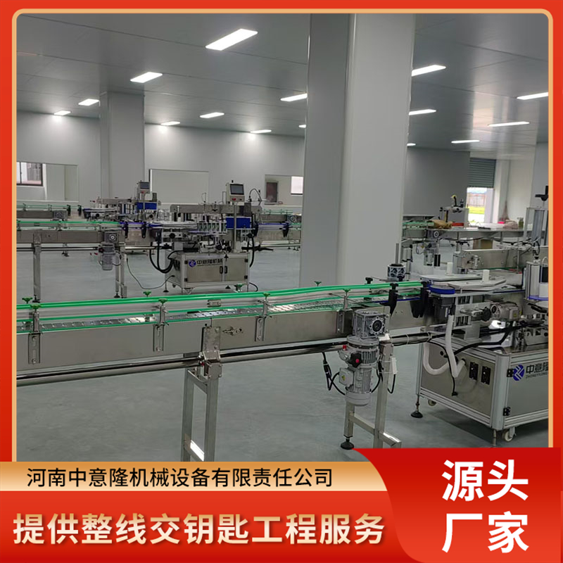 全球2026年养生药酒生产线设备厂家靠谱商家怎么选? 全球2026年养生药酒生产线设备厂家靠谱商家怎么选?