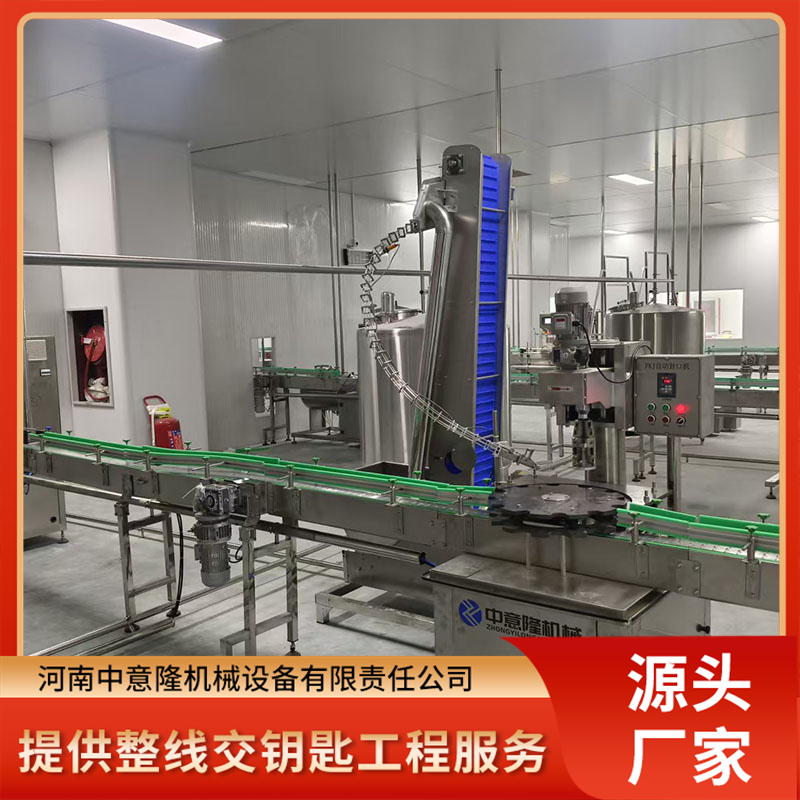 全球2026年养生药酒生产线设备厂家靠谱商家怎么选? 全球2026年养生药酒生产线设备厂家靠谱商家怎么选?