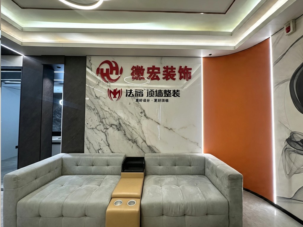 2026年资质齐全的房屋维修服务商推荐，行业现状与选择指南