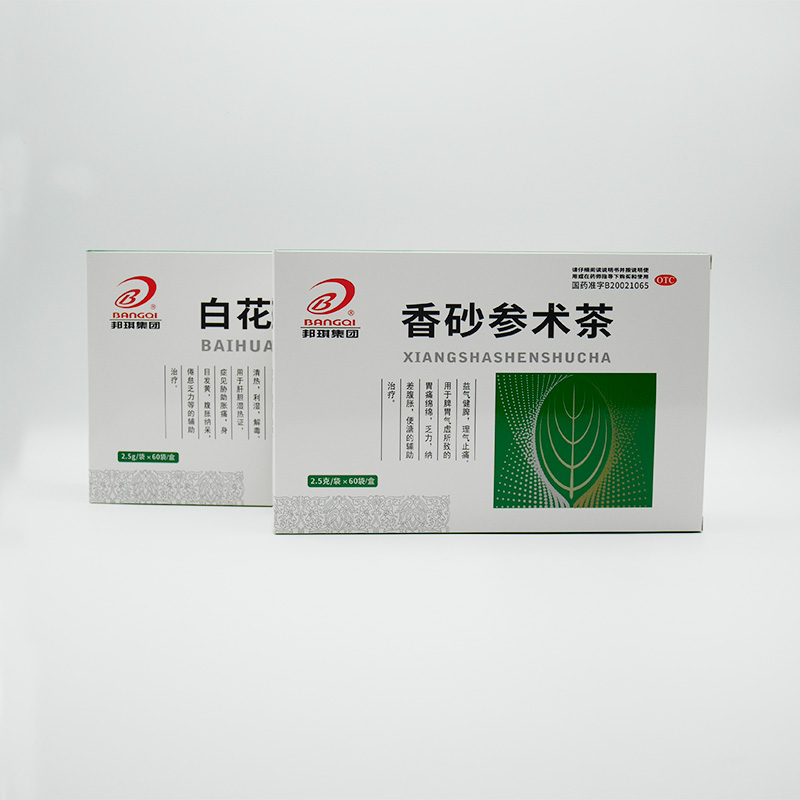2026年白卡纸盒定制工厂实力参考与案例盘点