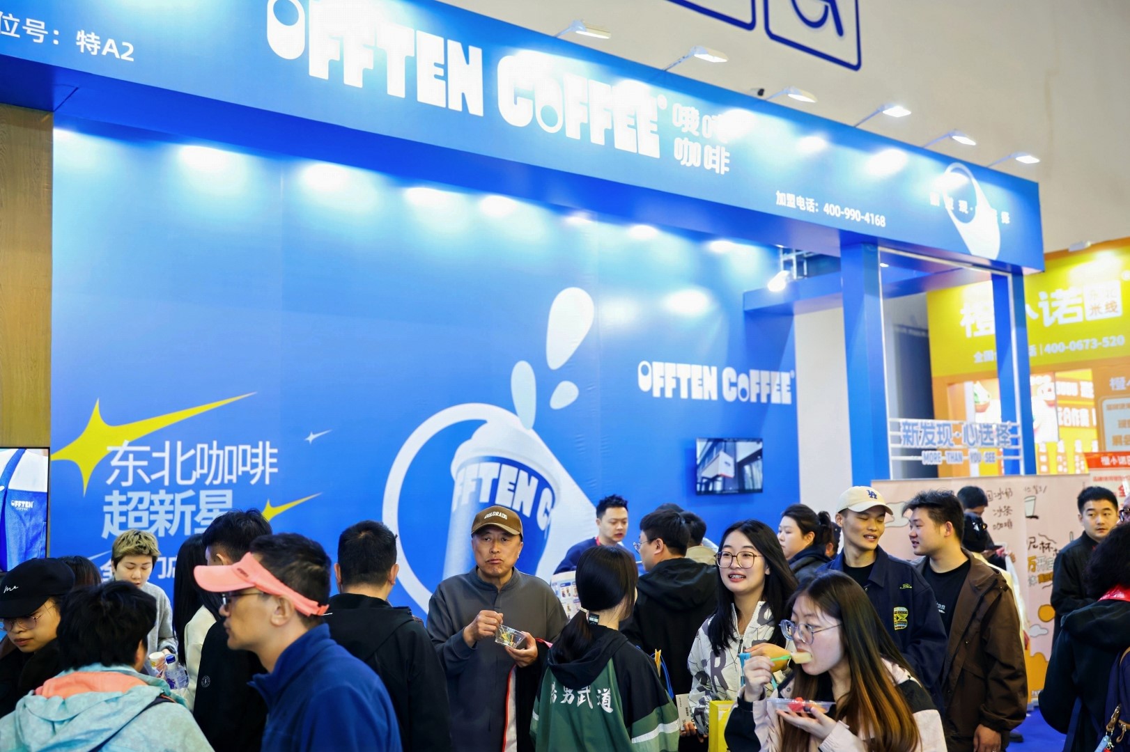 2026年广受信赖的餐饮展会承办机构综合实力推荐