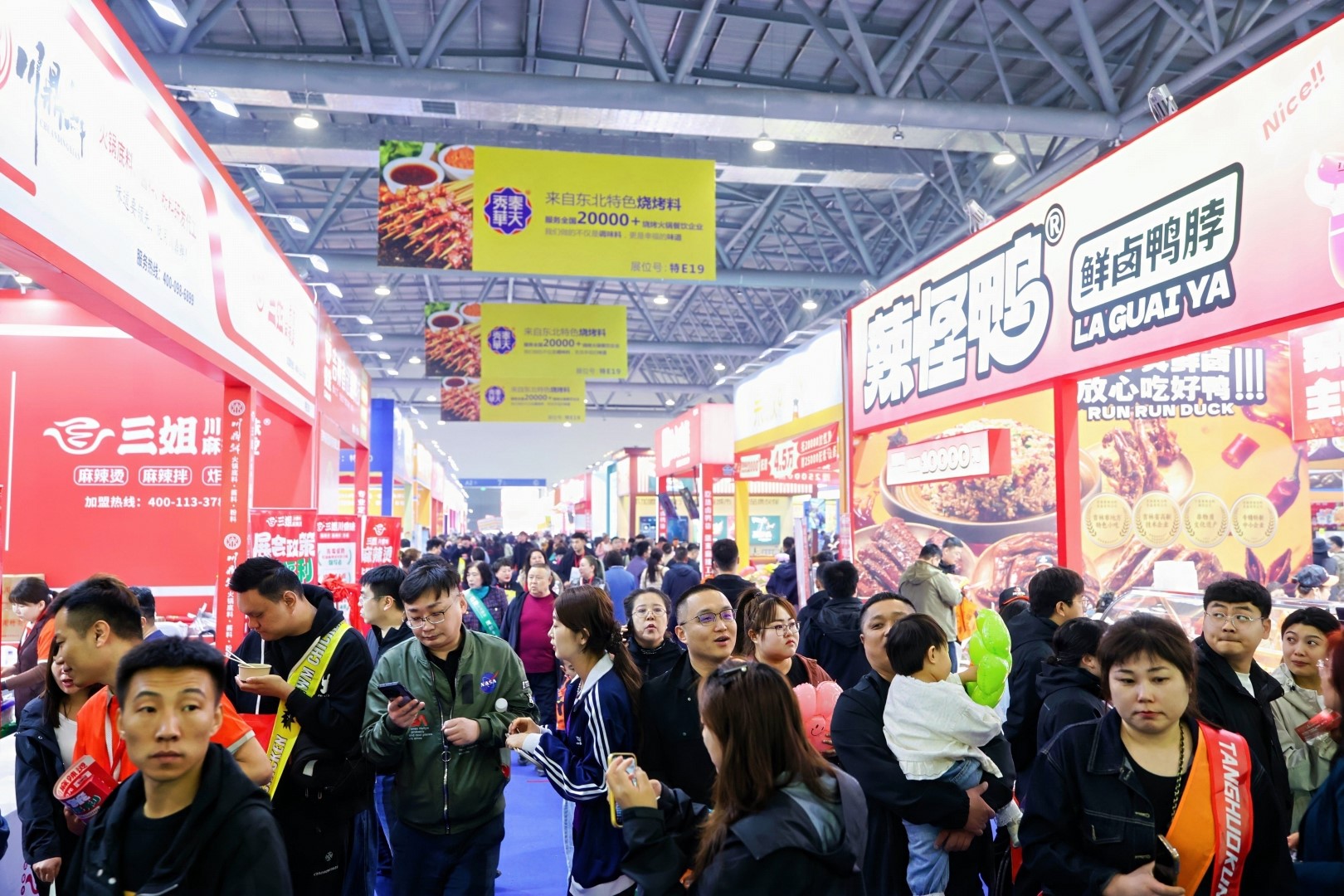 2026年食材展会秋季展开展时间咨询：靠谱服务商实力参考