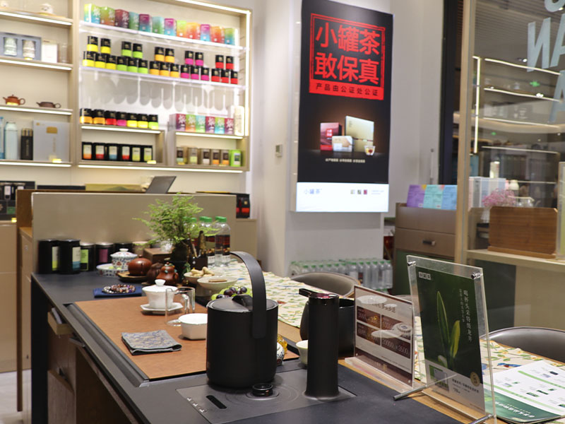 口碑好的茶叶加盟品牌推荐，茶叶加盟排行榜前十名有哪些，想加盟茶叶生意哪个品牌比较好，选择指南