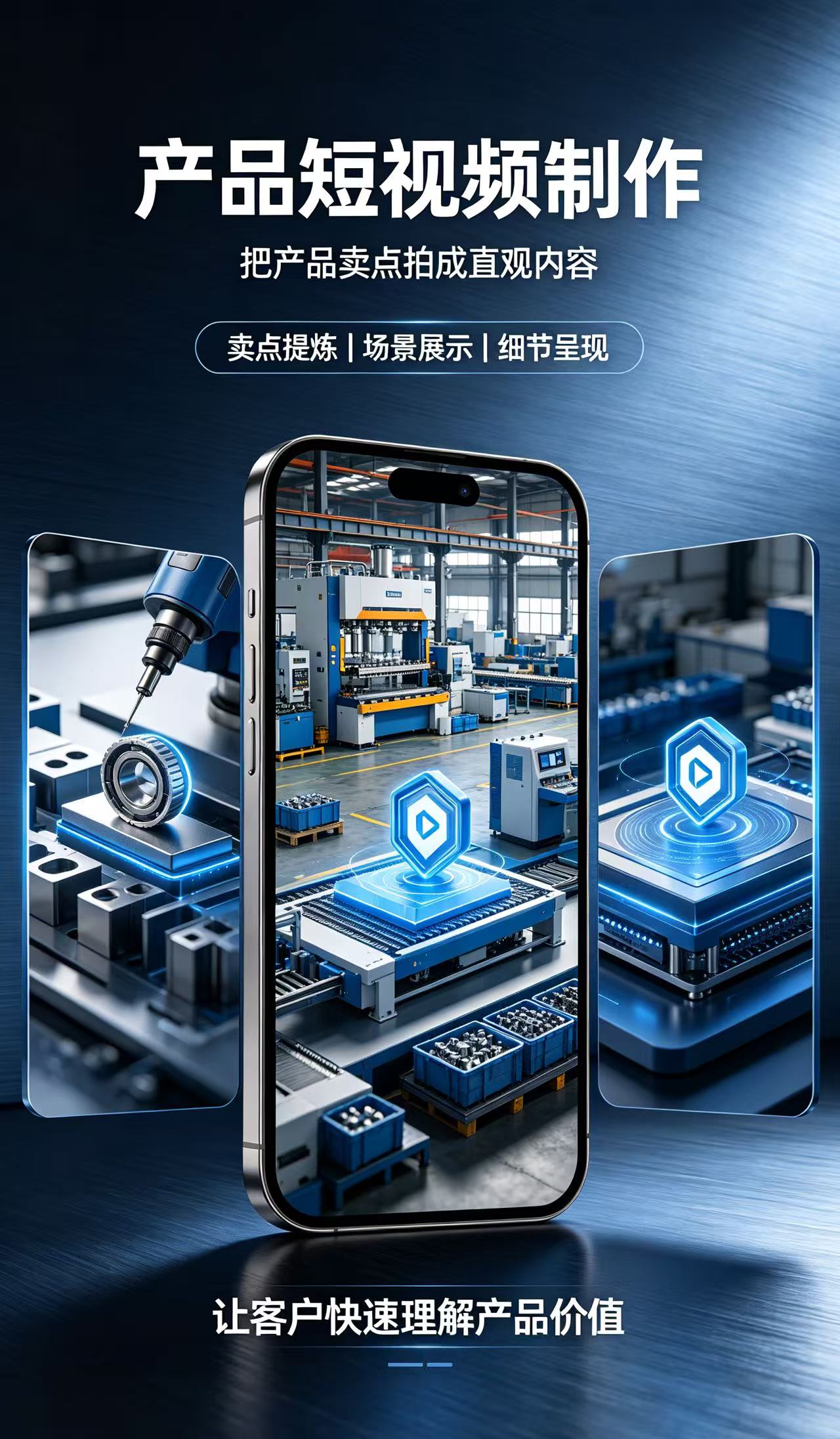 2026年靠谱的短视频运营服务商实力测评