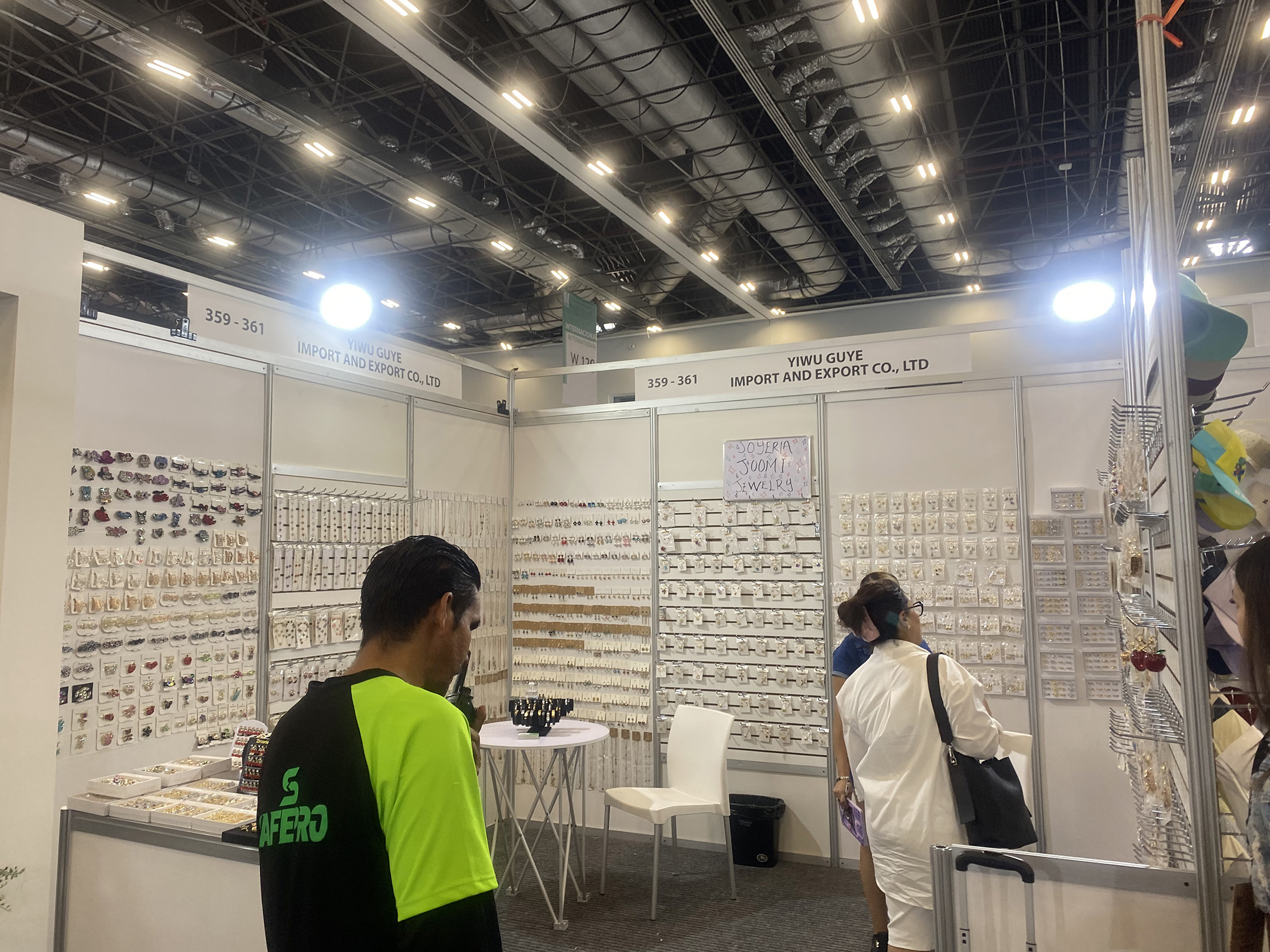 2026年独立站卖家参展报名热门展会服务商实力参考