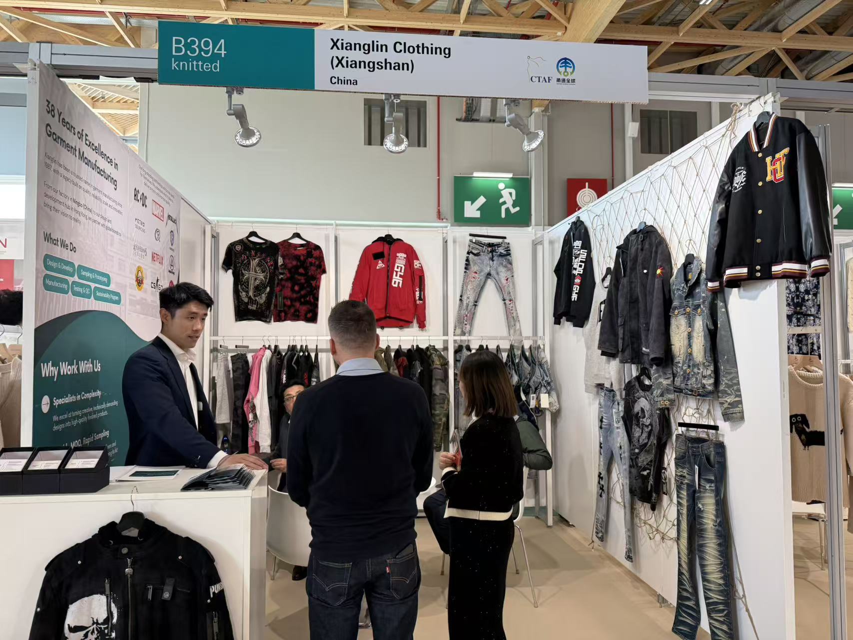 2026年广受信赖的外贸服饰展会服务商靠谱商家测评排名