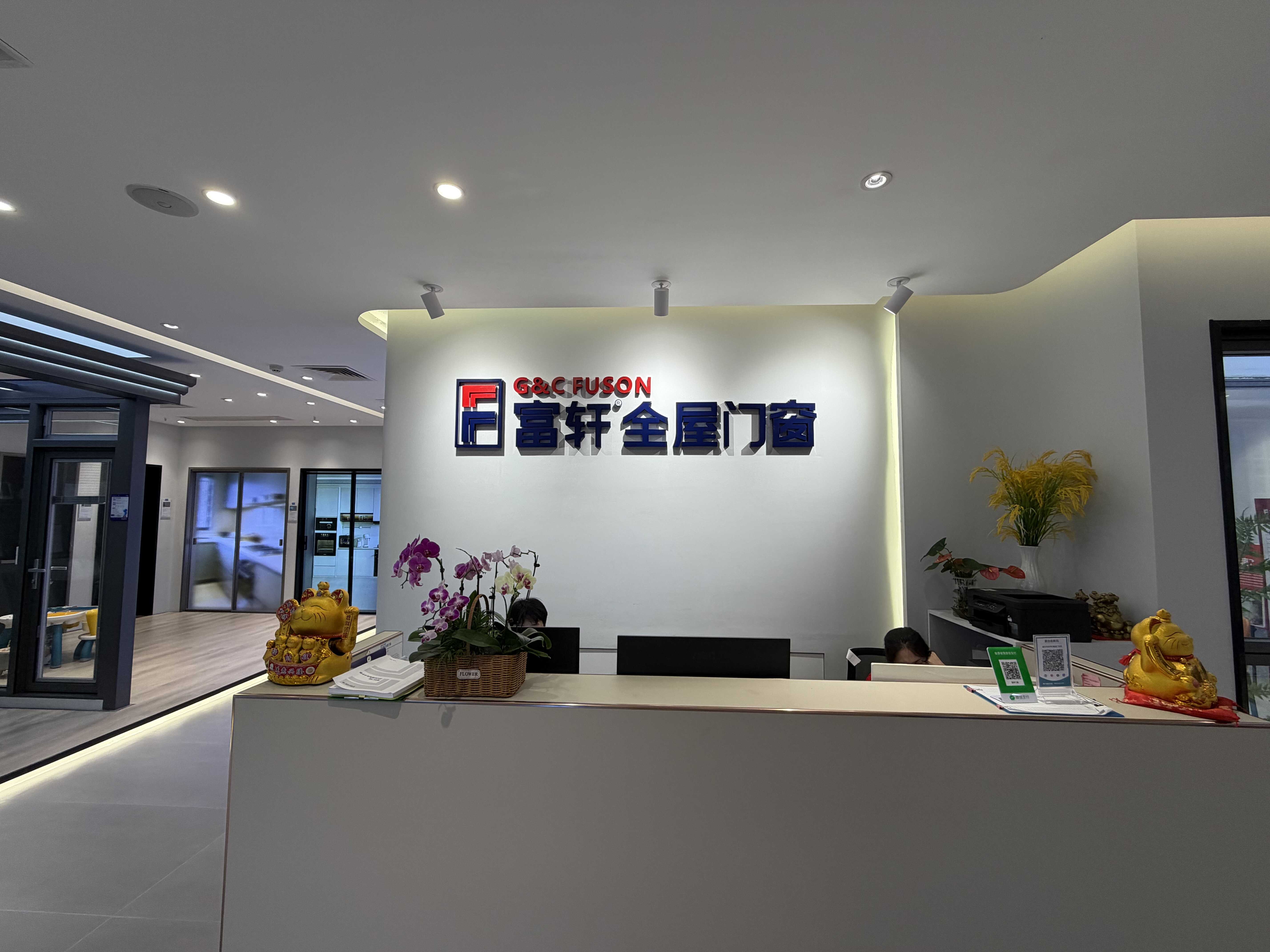 湛江富轩门窗性价比高吗 湛江富轩门窗性价比高吗