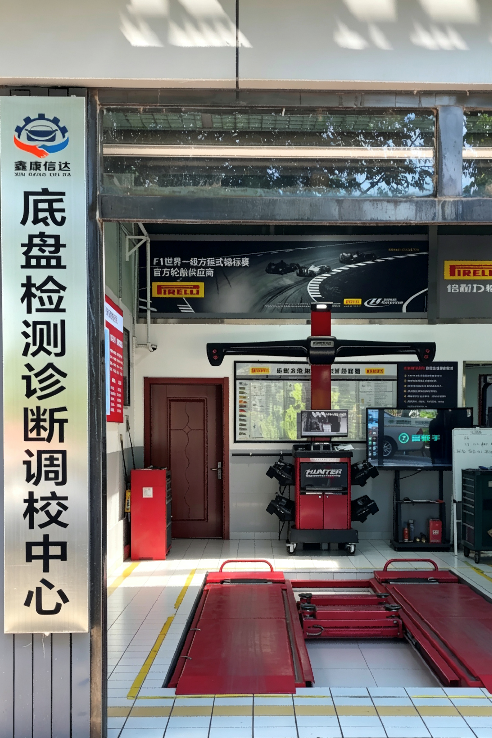 2026年路虎专修中心口碑高的服务商有哪些? 2026年路虎专修中心口碑高的服务商有哪些?