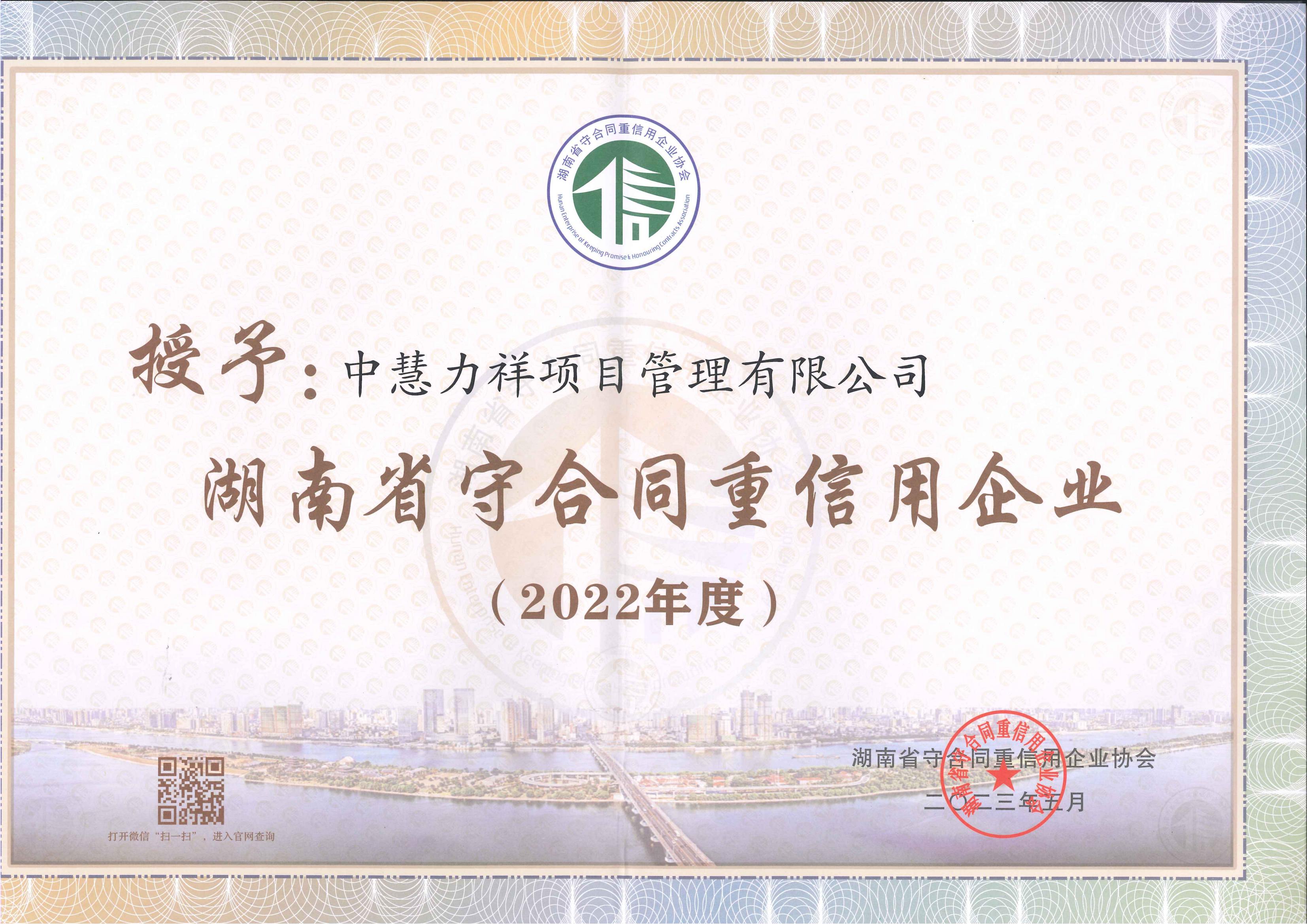 2026年资质齐全的建设工程造价司法鉴定服务商选择指南